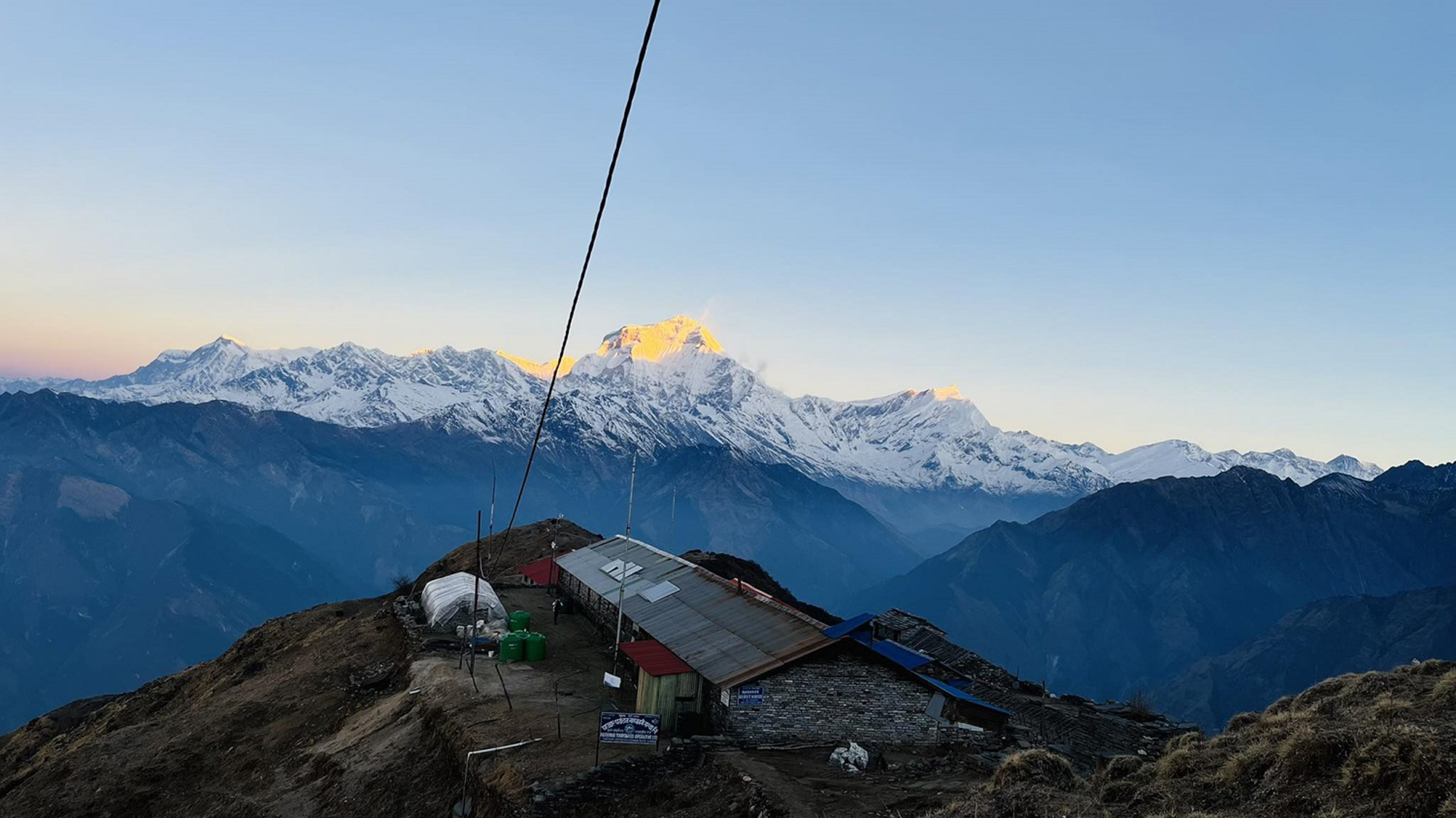 धवलागिरी हिमाल